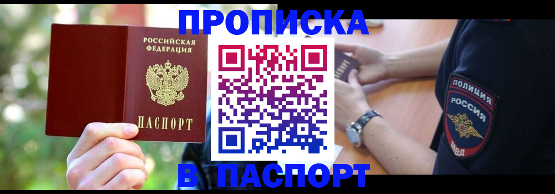 форма 3 в Верхней Салде